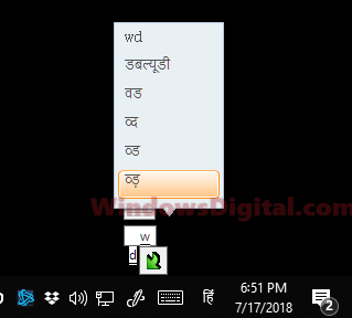 Microsoft indic language input tool gujarati download for windows 8