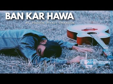 Ban kar hawa song download
